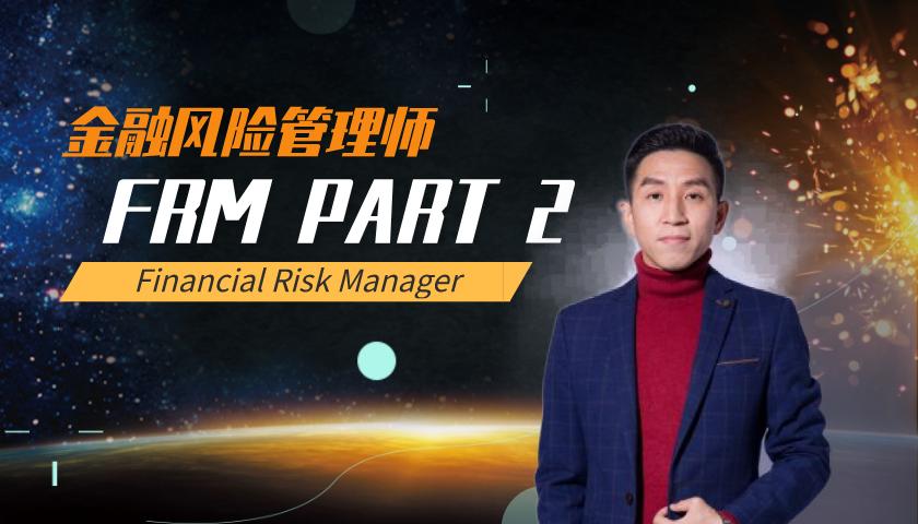 Credit Risk Measurement and Management 信用风险计量与管理